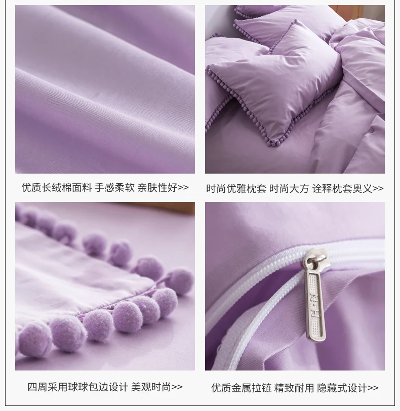 620006 粉紫色球球款 (2)