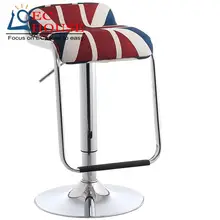 lift rotating European fashion simple bar stool cr FREE SHIPPING