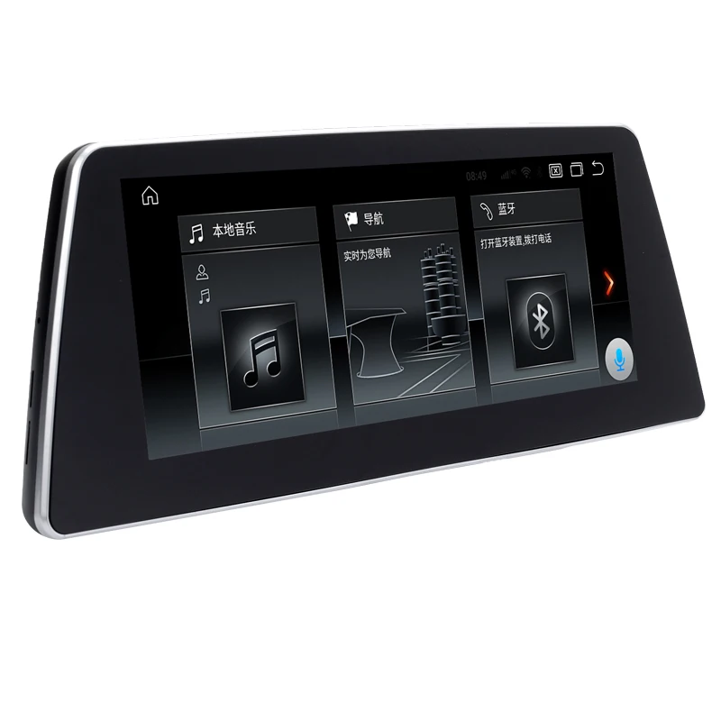 Sale Car GPS Navigation 10.25 inch IPS Screen Android 8.1 PX6 Six Core for BMW 5 series G30 2018 EVO System Auto Multimedia Player 1