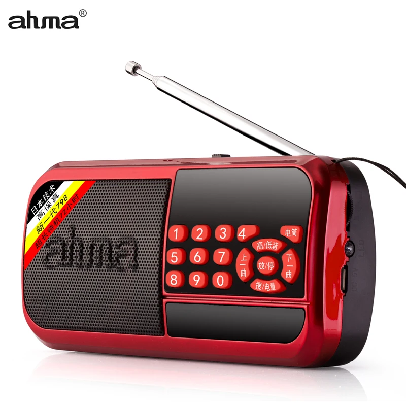 Ahma798 Портативный Fm радио Мини Карман Стерео Аккумуляторная Радио Со Спикером