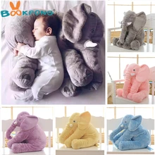 BOOKFONG 1pc Big Size 60cm Infant Soft Appease Elephant Playmate Calm Doll Baby Toys Elephant Pillow Plush Toys Stuffed Doll