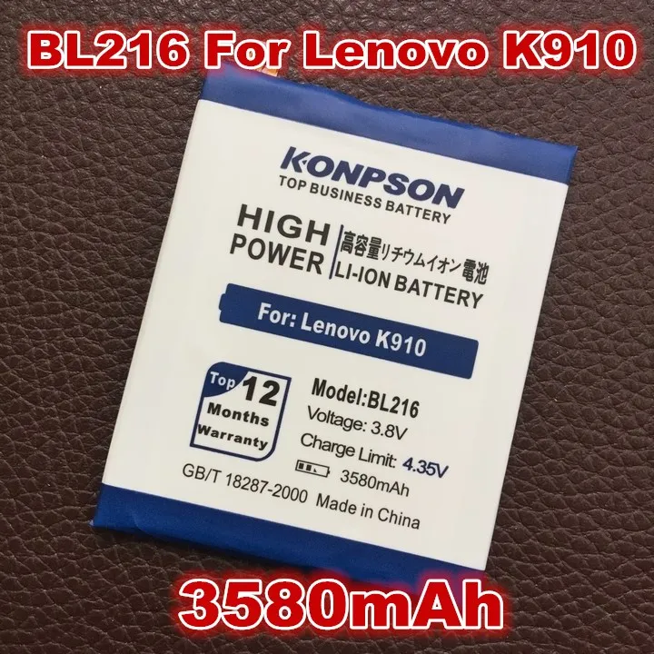 imágenes para 3580 mAH BL216 BL 216 Lenovo BL-216 para lenovo K910 K910e VIBE Z K910e batería envío gratis imágenes para 3580 mAH BL216 BL 216 Lenovo BL-216 para lenovo K910 K910e VIBE Z K910e batería envío gratis