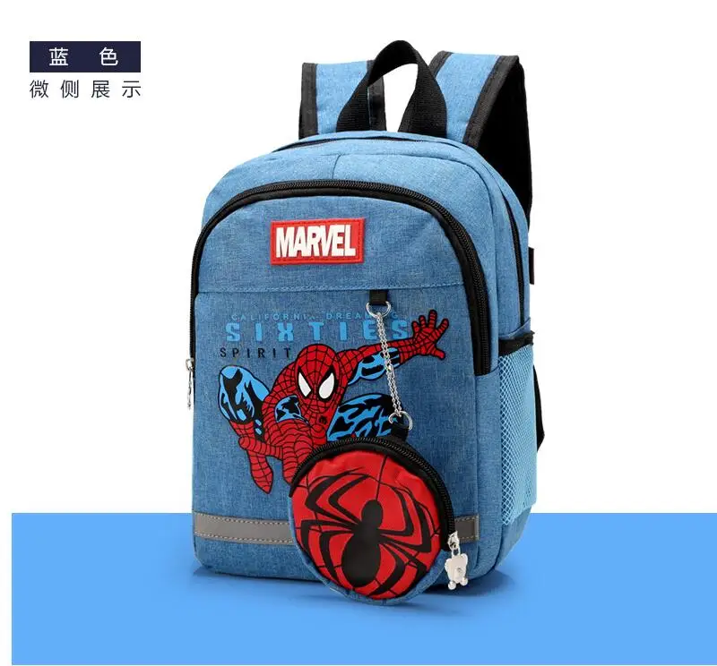 Новая мода Капитан Америка детские школьные сумки мультяшный рюкзак для малышей Детская сумка для книг Детский рюкзак для мальчиков и девочек