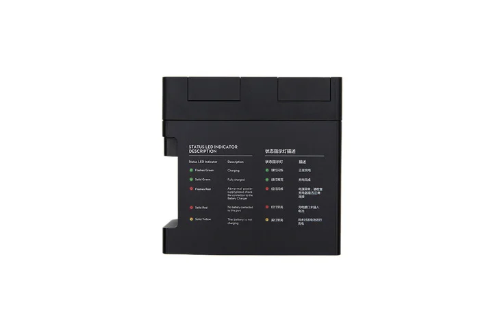 

Original DJI Phantom 3 Battery Charging Hub Charge 4 batteries together