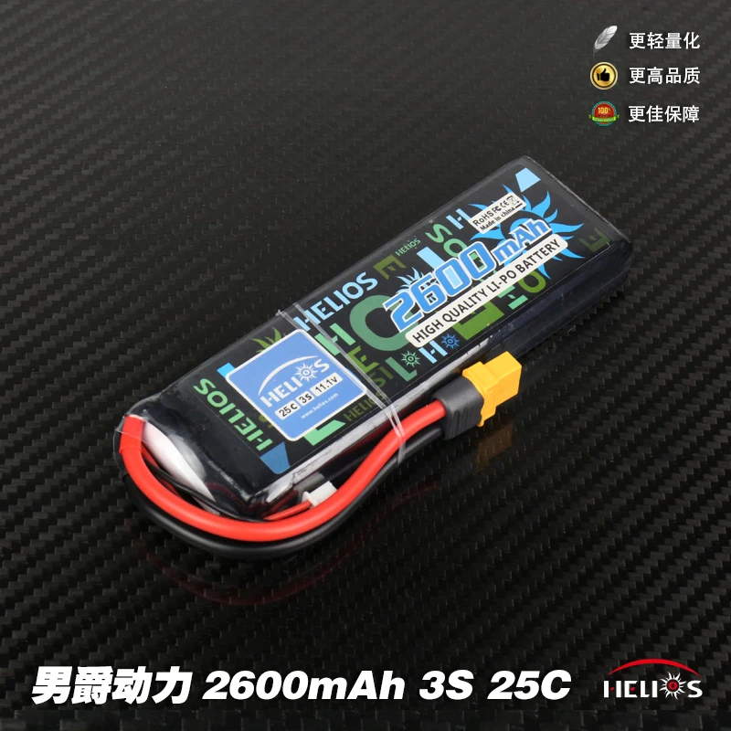 

HELIOS 2600mAh 3S 25C 11.1V Battery For Helicopter Fixed Wing