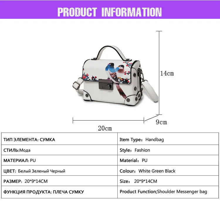 women fashion handbags (7)