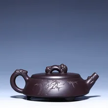 180 мл Исин фиолетовый глиняный горшок творческий Посуда для напитков здоровья Лао-цзы грязи сырой руды Zisha Чай горшок Китайский кунг-фу Чай комплект пуэр чайники подарки