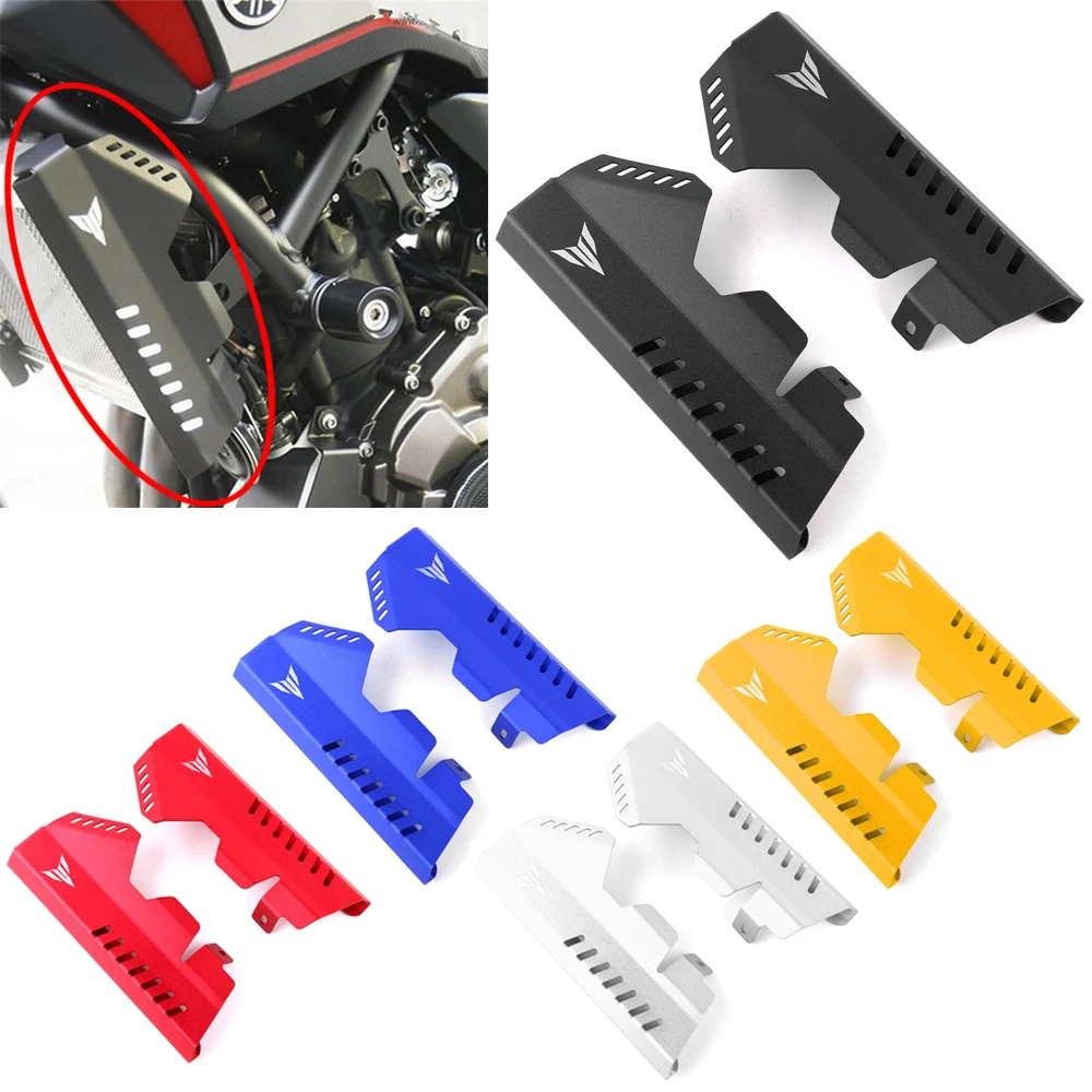 

Motorcycle for MT 07 FZ 07 FZ-07 Radiator Side Cover Protector For Yamaha MT-07 FZ07 2014 2015 2016 2017 Motorbikes Accessories