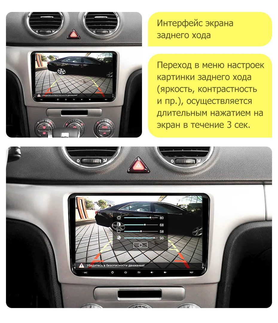 Perfect TEYES CC For Volkswagen Lavida Car Radio Multimedia Video Player Navigation GPS Android Accessories Sedan No dvd 2 din 2