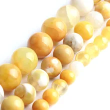 Гладкий Круглый шарик шар светло-желтый трещины Агаты камень бусины для DIY Ожерелье Браслеты Ювелирные изделия 1"