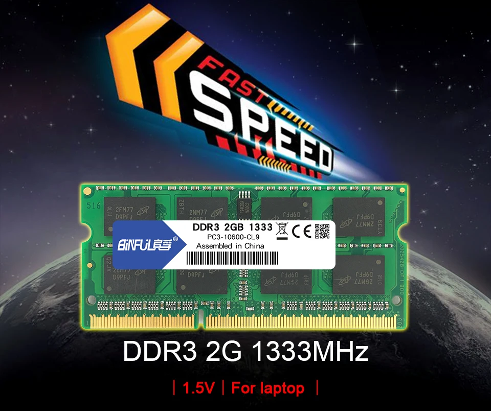 Binful бренд ddr3 2 Гб PC3-10600 1333 МГц Память ram 204PIN 1,5 V CL9 SODIMM ноутбук SD ram ноутбук