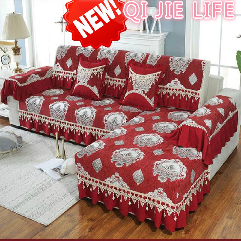 

1 Piece Sofa Cover For Living Room Jacquard Chenille Lace Sofa Covers Anti-slip Sofa Towel Europe Style Red 18cm Edge