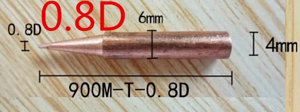 900M-T-0.8D Diamagnetic copper soldering iron tip Lead-free Solder tip 933.376.907.913.951,898D,852D+ Soldering Station