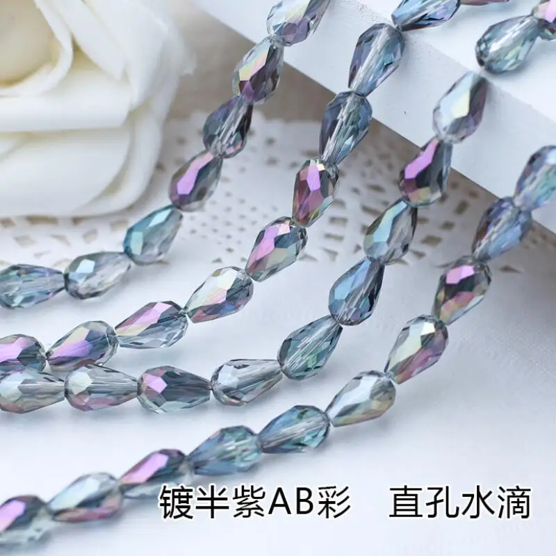 镀半紫
