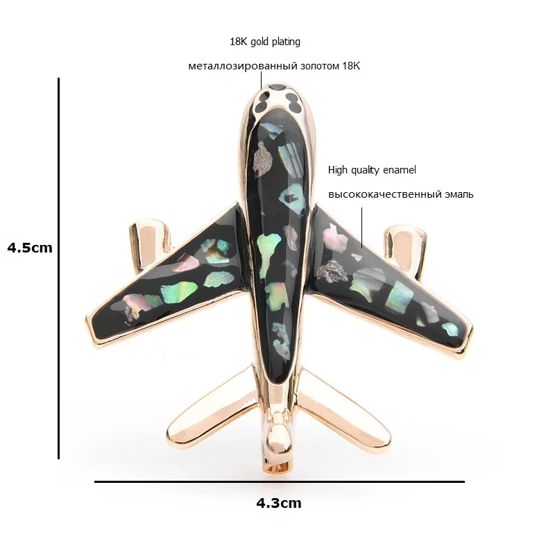 Wuli& baby, эмалированные броши в виде черно-белого самолета, для женщин и мужчин, брошь из сплава с самолетами на свадьбу, булавки, подарки