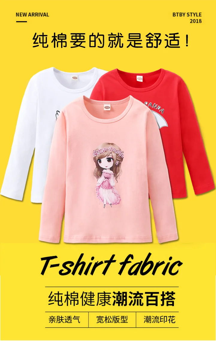 Г., детские футболки с длинными рукавами футболка для девочек детская брендовая хлопковая футболка для девочек, одежда для малышей белый, красный, розовый