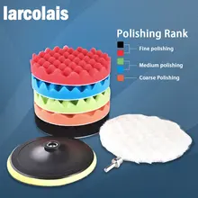 7 дюймов полировальными колодками губку и установите шерстяной полировка воском полировальные накладки Наборы с M14 Дрель адаптер 5/6/7 дюймов