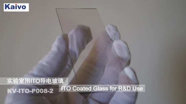 ITO-P008-2d-2