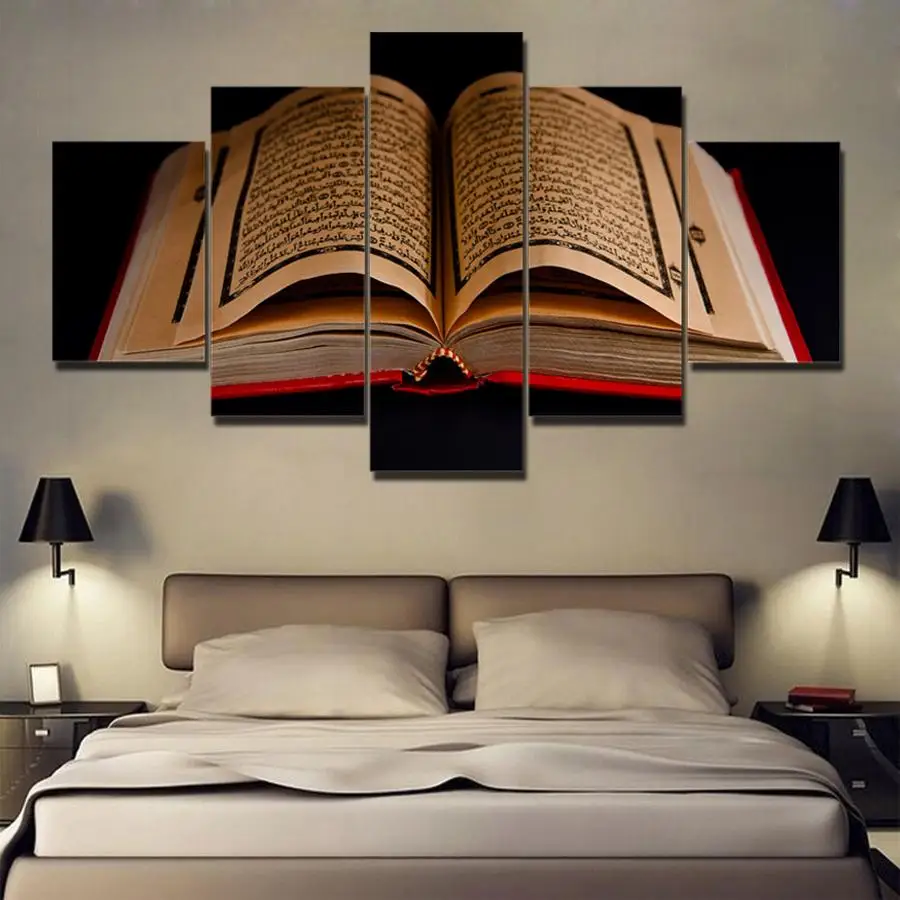 Canvas-Pictures-Wall-Art-Framework-5-Pieces-Koran-Islamic-Scriptures-Paintings-HD-Prints-Holybook-Quran-Poster (1)
