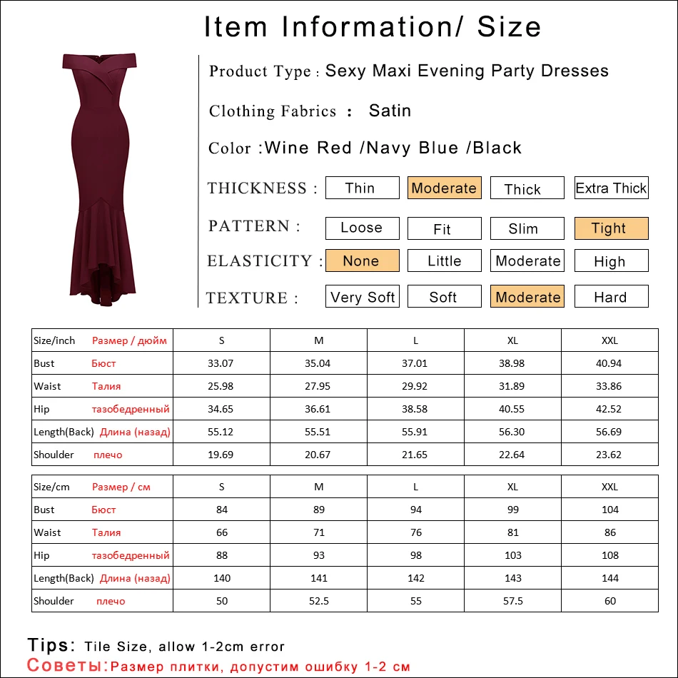 Gladiolus Off Shoulder Long Summer Dress Women Sexy Sleeveless Slim Maxi Mermaid Formal Dress 2019 Ladies Evening Party Dresses (4)