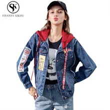 Модная брендовая Женская Осенняя новая джинсовая куртка с капюшоном с вышивкой, джинсовая куртка высокого качества, Женская Базовая куртка