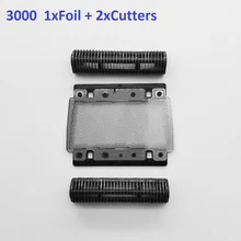 1 х бритвы Фольга+ 2 х лезвия для Braun 3000(3600) серии 3731 3732 3305 3310 3315 3615 5634 5628 электробритва бритвы BladeHead