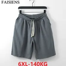 Летние 48 50 52 54 56 Япония Стиль шорты Для мужчин Повседневное Винтаж шорты больших размеров 5XL 6XL 8XL 10XL черный, белый цвет синий хлопок Мужские шорты