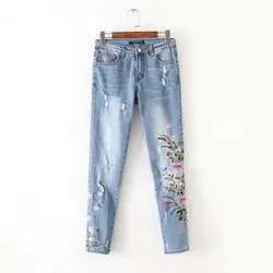 2019 Винтаж женские узкие брюки светло-голубой цвет деним джинсы с высокой талией цветочной вышивкой джинсы корейские длинные леггинсы для