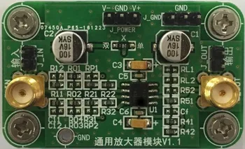 

OPA695 High Speed Broadband Amplifier Module 1.4G High Speed Current Mode Operational Amplifier