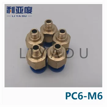 

100PCS/LOT PC6-M6 3D printer fast joint pneumatic connector copper connectorair fitting thread druckluft anschluss