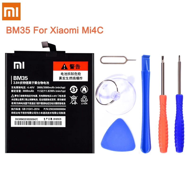 BN40 BN42 BM35 BM36 BM47 для Xiaomi Redmi 4 Pro 3 3S 4X mi 4C mi 4C 5S mi 5S Батарея Замена батарей для мобильных телефонов инструменты