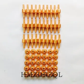 

FREE SHIPPING 60Pcs PT-31 Electrode Tip Plasma Cutter Cutting Consumables KIT Plasma Nozzles Fit Cut-40 50D CT-312 PT31 60PK