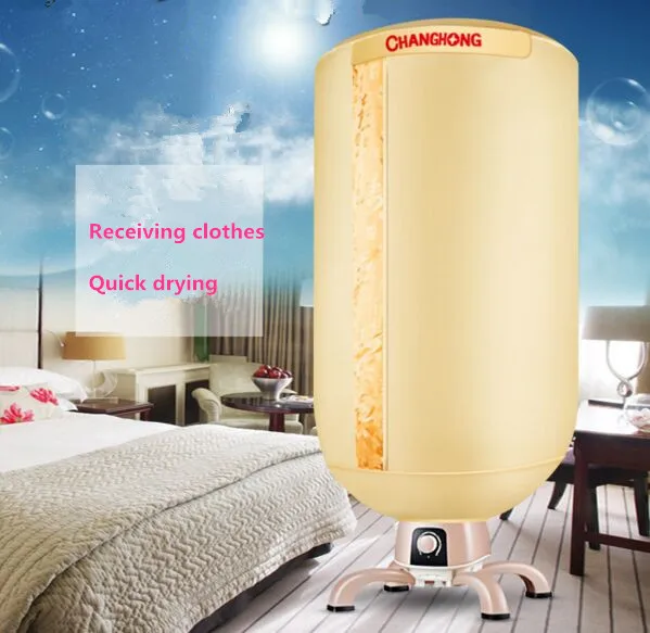 High end European style dryer home dryer dryer circular dryer mute