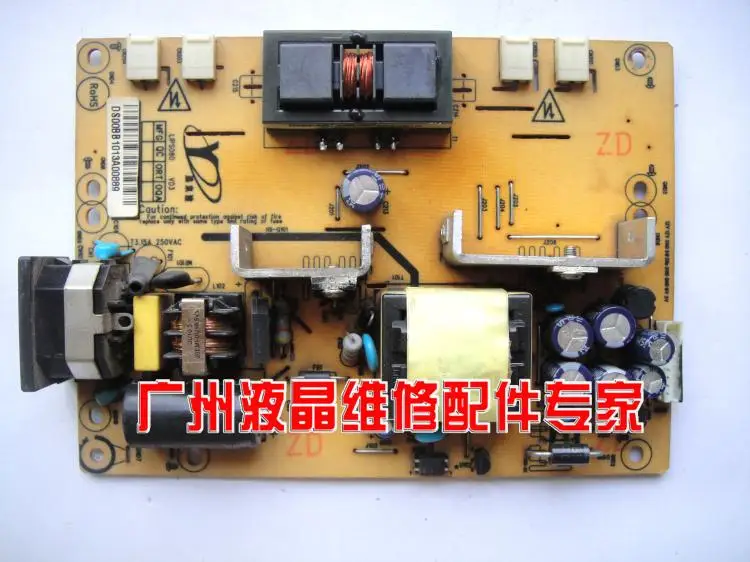 

Free Shipping>Original 100% Tested Work LIPS060 VD3 LIPS060DWLD2 power board