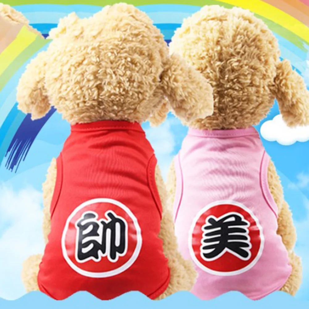 

Small Dog Clothes Pets Dog Cat Shirt Summer Cartoon Cute Terrier T-shirt Breathable Mesh Cloth Pet Dog Vest Chaleco Perro XS-3XL