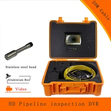 (1 set) 20M Cable Pipeline Sewer Inspection Camera With DVR Function Endoscope CMOS Lens Waterproof night version CCTV system