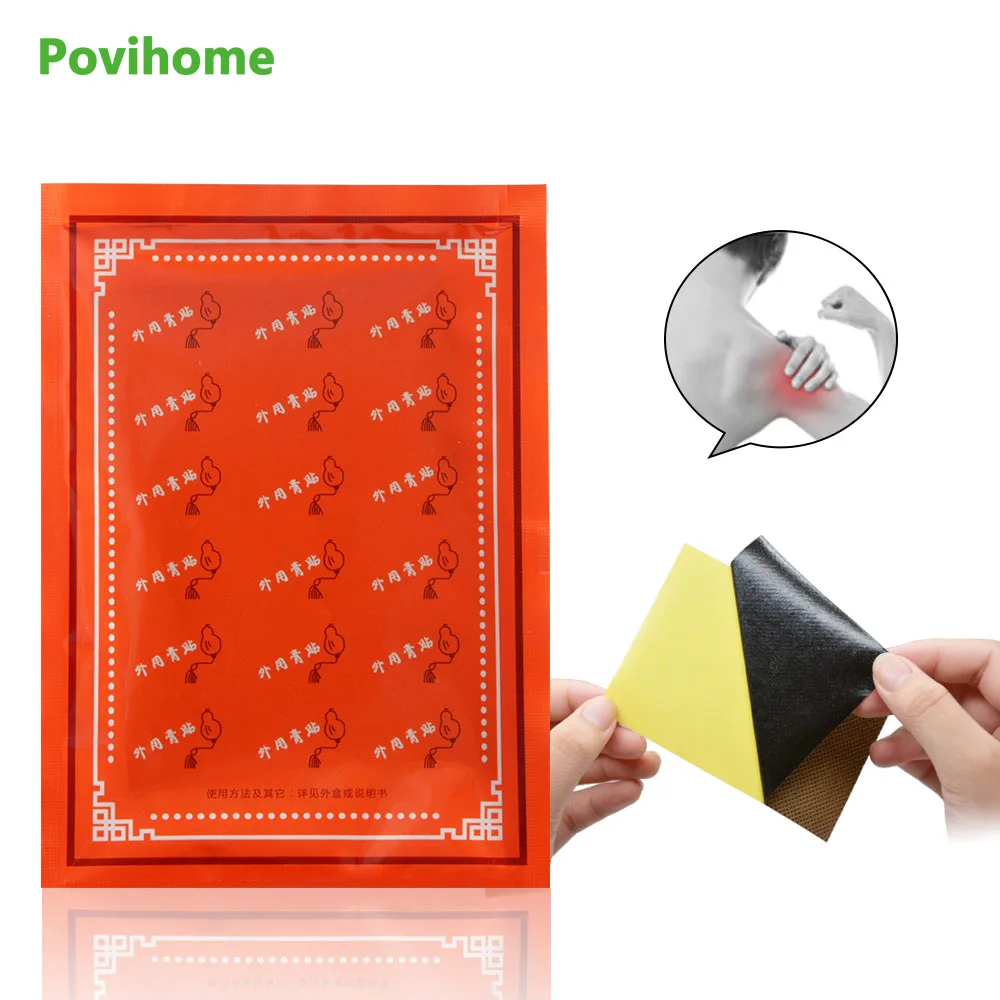 

48Pcs/6Bag Medical Plasters Effective Relief Joint Pain Back Pain Shoulder Pain Arthritis Treatment Chinese Medicine Patch D1602