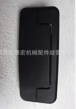 QQ20171116103708