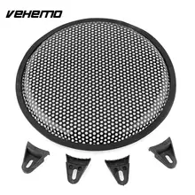 Vehemo 10″ Inch Audio Sound Klaxon SubWoofer Grill Cover Guard Shielding Protector