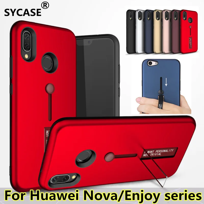 SYCASE Invisible Bracket Phone Case For Huawei Nova 2i 3 3E 3i 2 Lite Plus Enjoy 7S 7 8 case Hybrid Kickstand Cover |