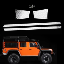 4 шт. задняя и боковая металлическая опорная пластина для 1/10 Rc Гусеничный автомобиль Defender Trx4 TRX-4