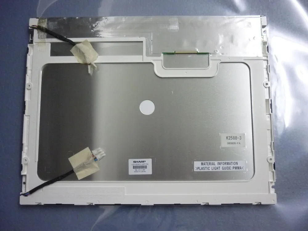 ЖК-экран LQ150X1LW71U
