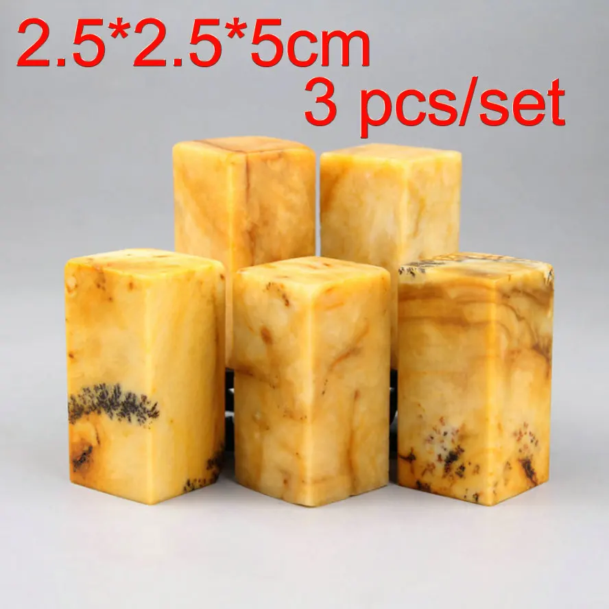 3 pcs/set traditional Chinese carving art Seal stamp stones for painting calligraphy Art set seal cutting engraving stone chinese traditional seal standard stamps made by stone labels indexes stamps carving seal badge holder
