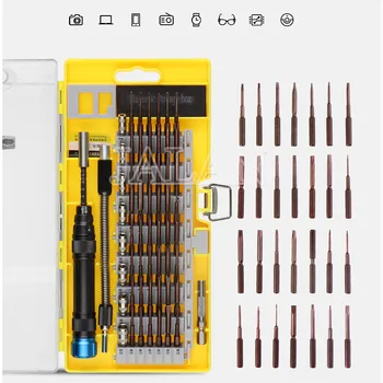 

Multi-function disassemble cleaning tool set for Apple mobile phone laptop disassemble cleaning repair screwdriver set tool