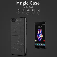 Nillkin Magic QI Беспроводное зарядное устройство приемник чехол для One Plus 5 A5000 5," Магнитная функция анти-отпечатков пальцев ТПУ задняя крышка