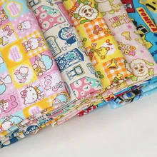 50*190 см маленькие Две звезды Doraemon автомобиль эластичный хлопок трикотажная ткань фабричное кружево футболки платье ткань