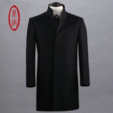 DINGTONG Wool Cashmere Trench Coat Men’s Fashion Stand Collar Smart Long Overcoat Man Spring Slim Fit Woolen Coat manteau homme