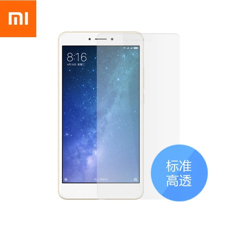 Xiaomi MAX 2 оригинальная ПЭТ пленка с высокой проницаемостью Защитная для | Отзывы и видеообзор