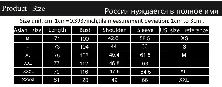 Осень Wnter Новый Средний длинный плащ пальто для Для мужчин Slim Fit плюс Размеры толстые теплые VESTE Longue Homme