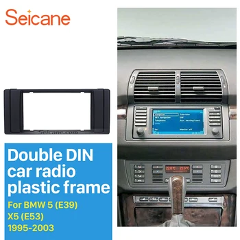 

Seicane Car Dash Kits Double 2 DIN Radio Fascia Frame for 1995-2003 BMW5 E39 X5 E53 DVD Player Panel Trim Radio Install Kit